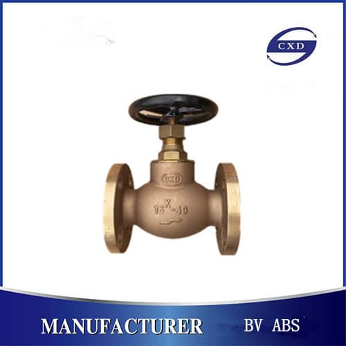 JIS F7303 bronze straight type globe valve